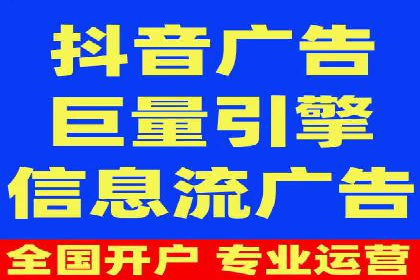 企业转型案例：百度推广托管助力品牌崛起